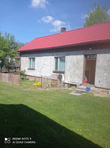 dom wolnostojący Witów. Zdjęcie 1