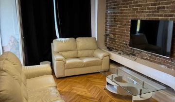 Mieszkanie 3-pokojowe Katowice Koszutka, ul. Rysia