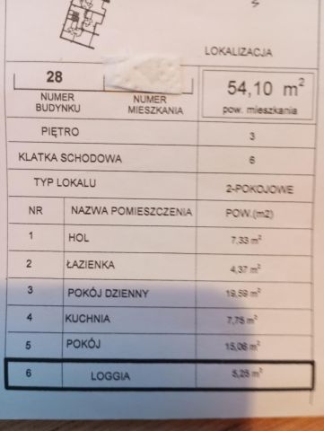 Mieszkanie 3-pokojowe Legionowo Centrum, ul. marsz. Józefa Piłsudskiego. Zdjęcie 21