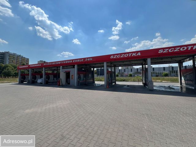 Nieruchomość komercyjna Radom Śródmieście. Zdjęcie 1