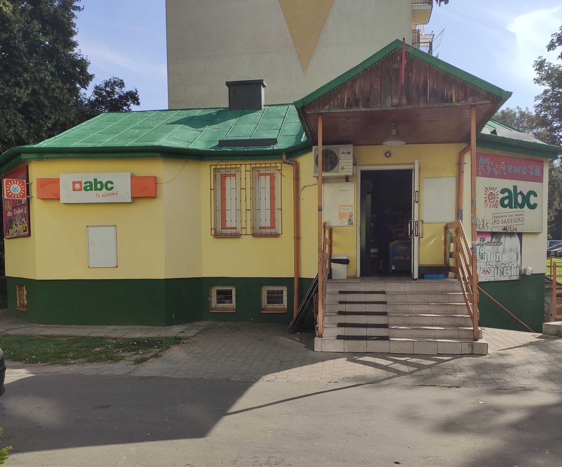 Lokal Zamość, ul. Jana Kilińskiego. Zdjęcie 3