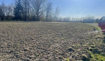 Działka budowlana Kończyce Małe, ul. mjr. Cezarego Hallera