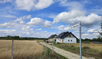 Działka budowlana Sompolno, ul. Słoneczna