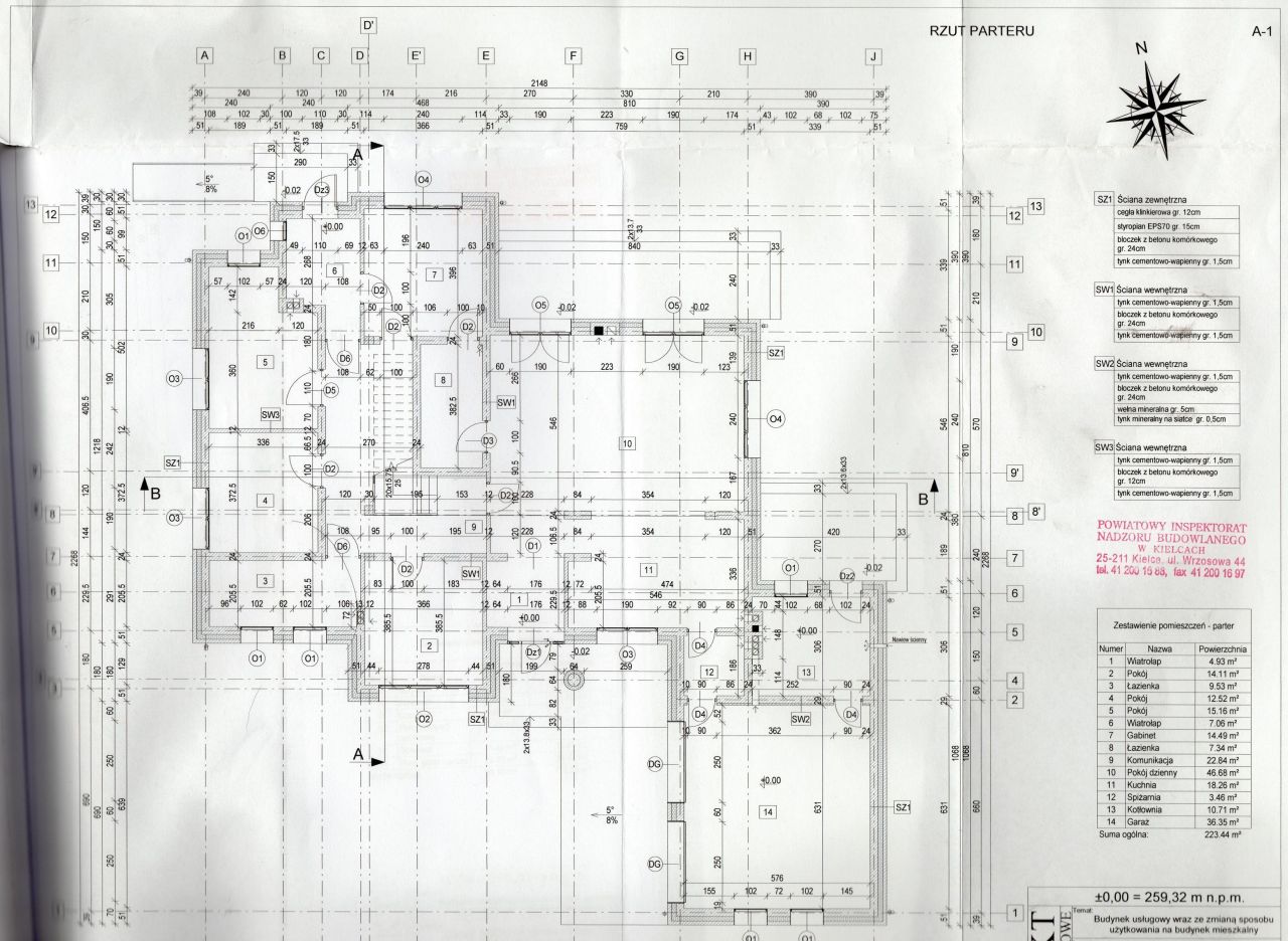 dom wolnostojący, 5 pokoi Łopuszno, ul. Kasztanowa. Zdjęcie 10