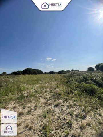 Działka budowlana Żarowo. Zdjęcie 2