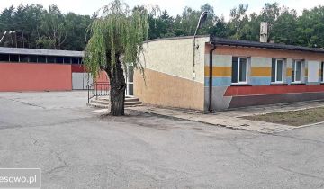 Hala/magazyn Chrzanów, ul. Powstańców Styczniowych. Zdjęcie 1