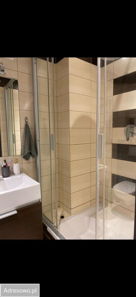 Pokój Kraków Ruczaj, ul. Przemiarki. Zdjęcie 4