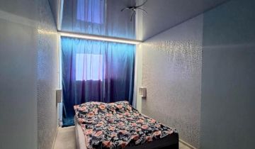 Mieszkanie 2-pokojowe Gorzów Wielkopolski, ul. Słoneczna