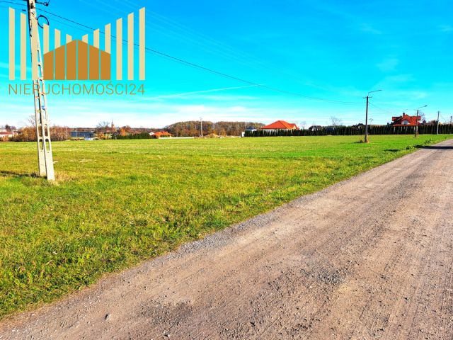 Działka budowlana Jakubów. Zdjęcie 5