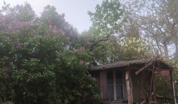 Działka rod Wrocław Śródmieście