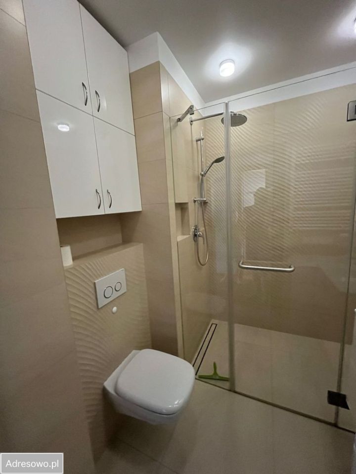 Mieszkanie 3-pokojowe Wrocław Muchobór Wielki, ul. Graniczna. Zdjęcie 5