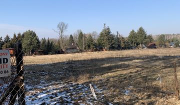 Działka budowlana Żółwin, ul. Nadarzyńska