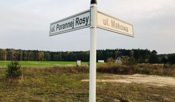 Działka budowlana Kamionki, ul. Porannej Rosy