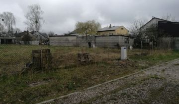 Działka budowlana Żabia Wola, ul. Środkowa. Zdjęcie 1