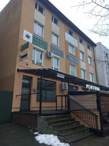 Lokal Biłgoraj, ul. Tadeusza Kościuszki. Zdjęcie 1