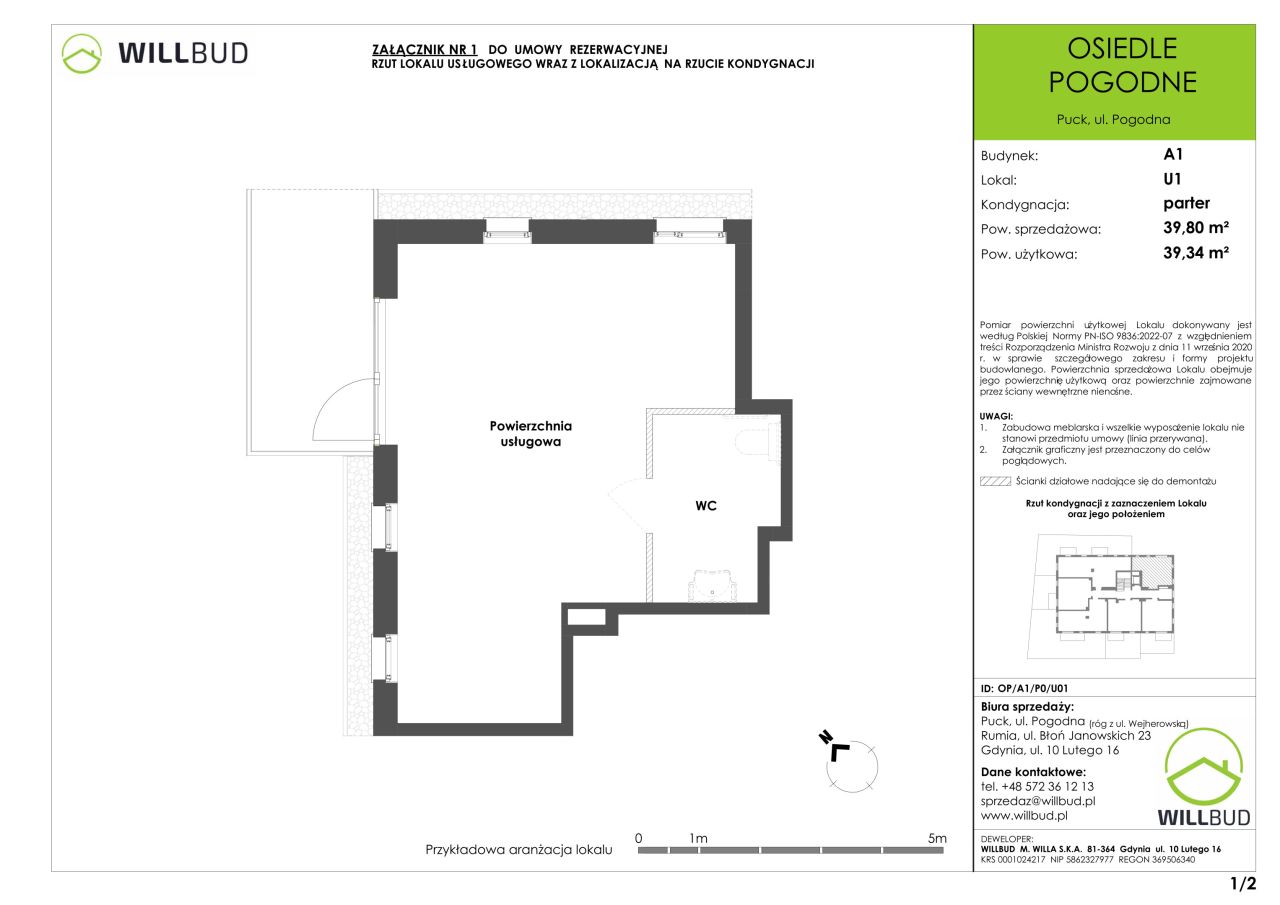 Lokal Puck, ul. Pogodna. Zdjęcie 9