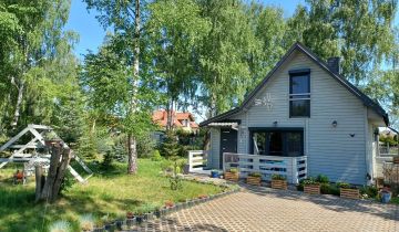 Dom na sprzedaż Częstochowa Kawodrza Dolna ul. Szparagowa 60 m2