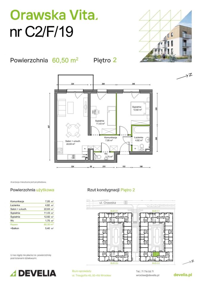 Mieszkanie 3-pokojowe Wrocław Ołtaszyn, ul. Orawska. Zdjęcie 8