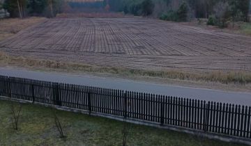 Działka budowlana Dalekie