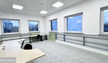 Lokal Warszawa Ursynów, ul. Dereniowa