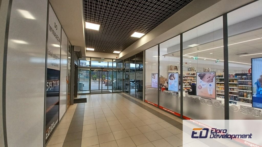 Lokal Białystok, al. Ignacego Jana Paderewskiego. Zdjęcie 9