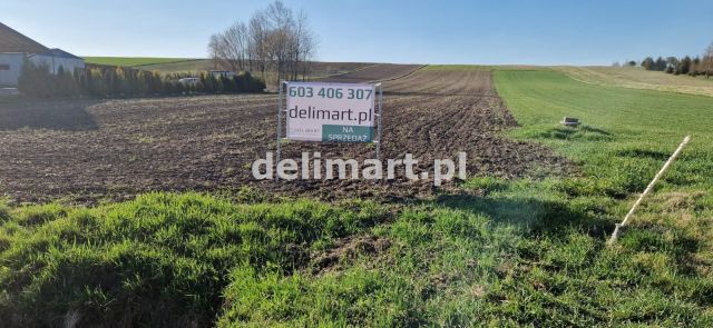 Działka budowlana Jędruszkowce. Zdjęcie 5