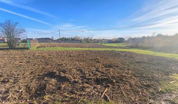 Działka budowlana Mielec, ul. Gołębia