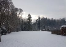 Działka budowlana Nowy Targ, ul. Kowaniec. Zdjęcie 1