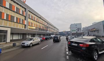 Lokal Rzeszów Nowe Miasto, al. Tadeusza Rejtana