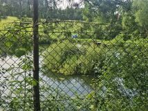 Działka inna Weremień. Zdjęcie 3