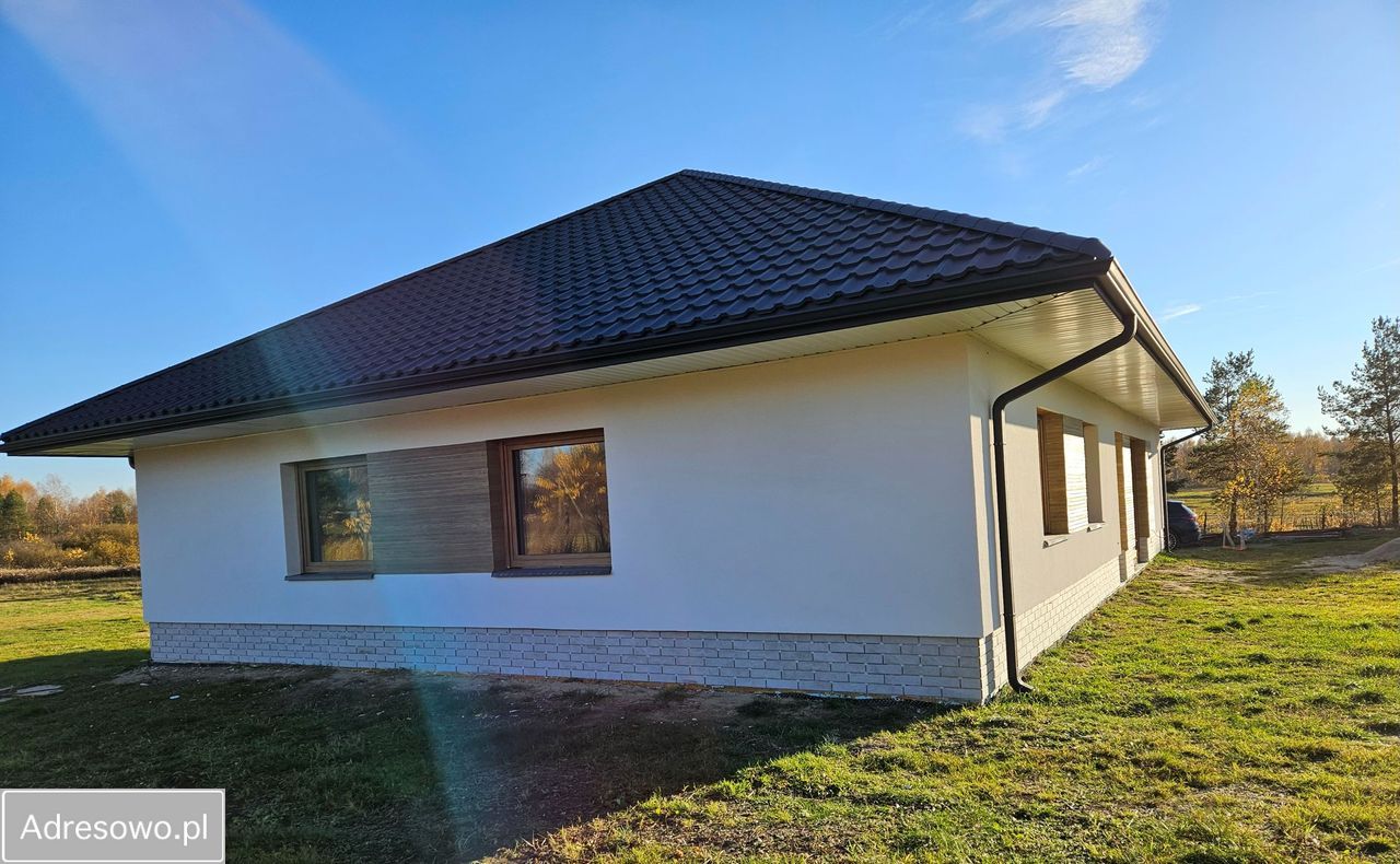 dom wolnostojący, 5 pokoi Przyłęk. Zdjęcie 13