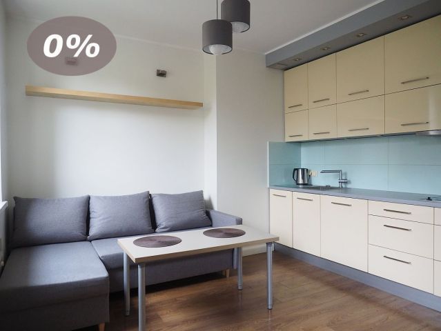 Mieszkanie 1-pokojowe Wrocław Krzyki, ul. Mielecka. Zdjęcie 1