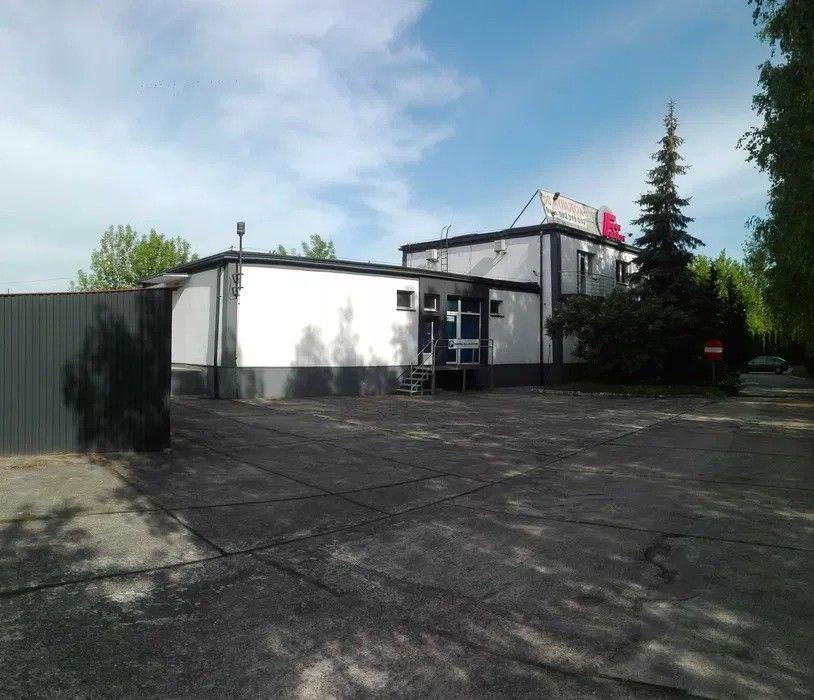 Biuro Sosnowiec Centrum, ul. Stanisława Mikołajczyka. Zdjęcie 3