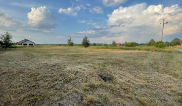 Działka budowlana Chrząstawa Wielka, ul. Spokojna