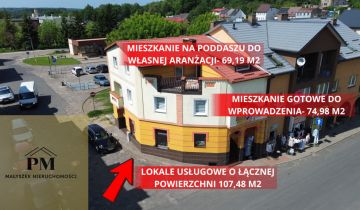Lokal Bobolice, ul. Spółdzielcza