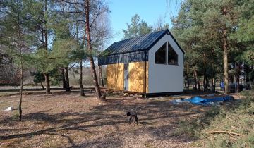 Działka budowlana Majdan Zahorodyński