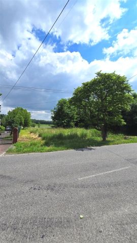 Działka budowlana Chełm Śląski. Zdjęcie 3