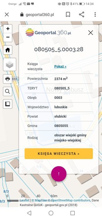 Działka budowlana Nowy Lubusz. Zdjęcie 7