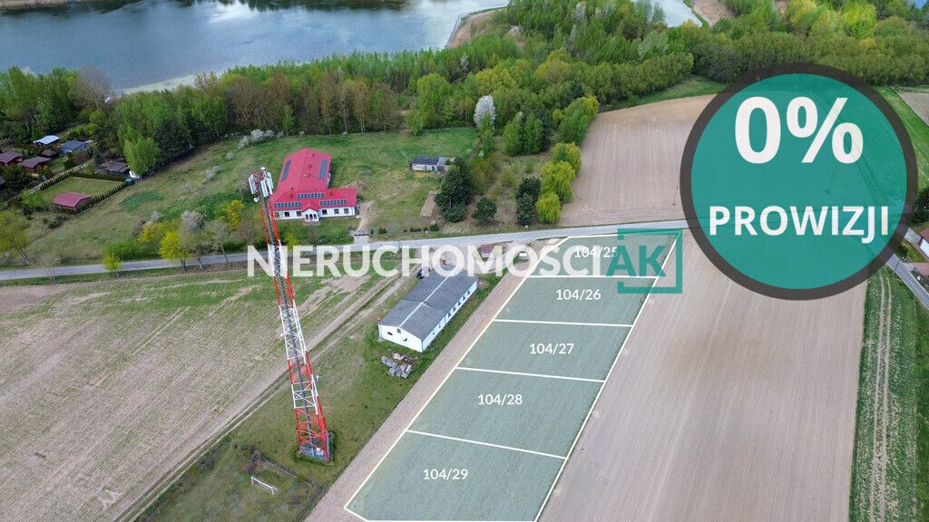 Działka rekreacyjna Zygmuntowo. Zdjęcie 1