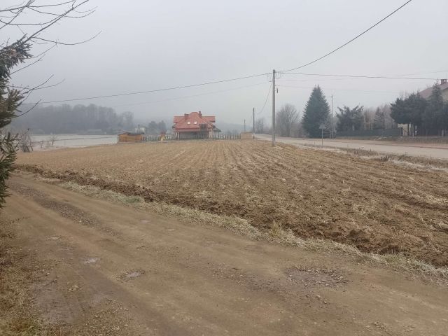 Działka inwestycyjna Latoszyn. Zdjęcie 1