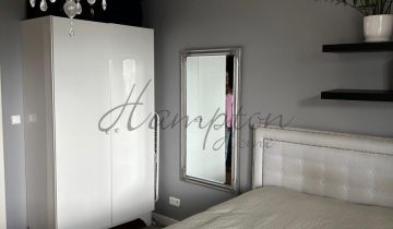 Mieszkanie 1-pokojowe Warszawa Mokotów, ul. Rajska