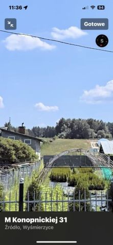 Działka rolno-budowlana Wyśmierzyce, ul. Marii Konopnickiej. Zdjęcie 1