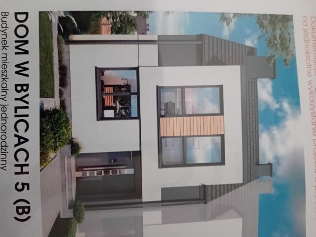 Działka budowlana Działki Suskowolskie. Zdjęcie 1