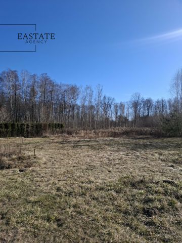 Działka budowlana Nowy Prażmów, ul. Akacjowa. Zdjęcie 8