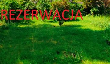 Działka inna Wrocław Muchobór Wielki, ul. Łaska