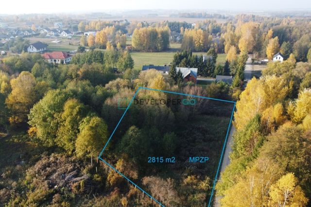 Działka budowlana Choroszcz, ul. Torfowa. Zdjęcie 1