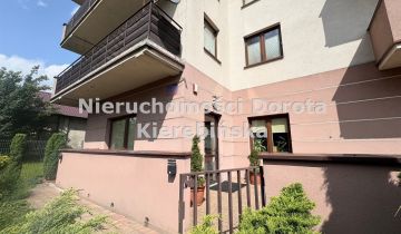 Lokal Tomaszów Mazowiecki, ul. Smugowa