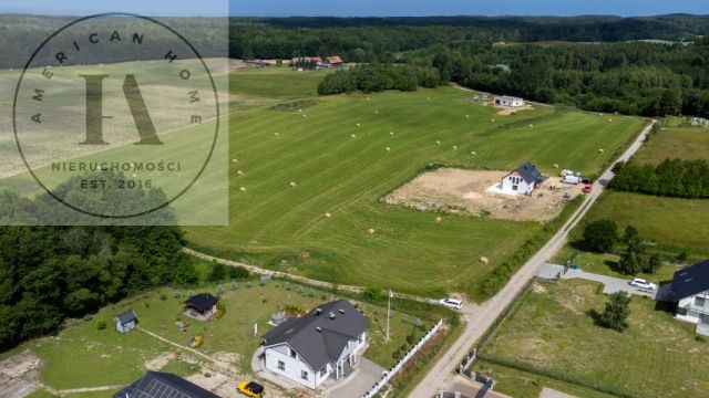 Działka budowlana Piastowo. Zdjęcie 3