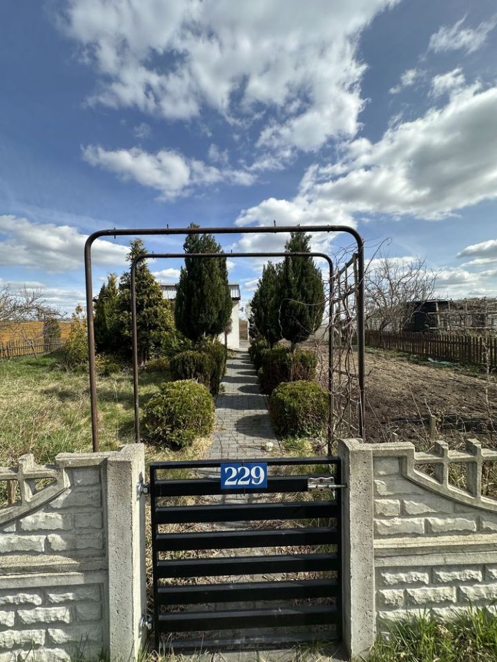 Działka rod Ostrów Wielkopolski, ul. Przeskok. Zdjęcie 7