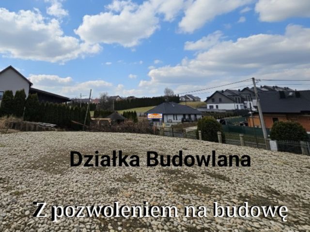 Działka budowlana Tomaszowice. Zdjęcie 1